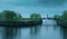 江南烟雨乌濛中_800字