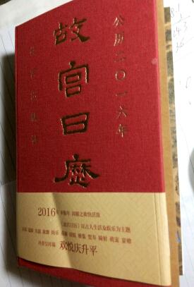 一段漂亮的段落描述了fog_3000个单词