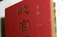 描写雾的优美段落_3000字