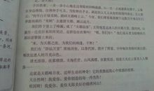 关于大自然的作文：美丽的大自然_750字