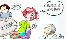 压岁钱的用处_300字