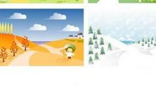 关于四季的作文：四季水韵_550字