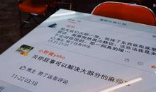 餐桌上的爱_1000字