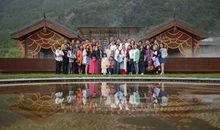 丽江游学记_1200字