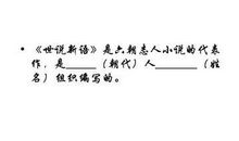 关于春雪的作文：春雪_600字