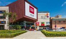 我坐着天车游天街_400字