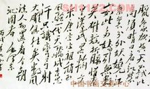 关于中秋节作文：沁园春・中秋_1000字