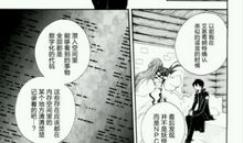 关于春雪的作文：春雪_500字