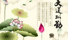 关于勤奋的名言