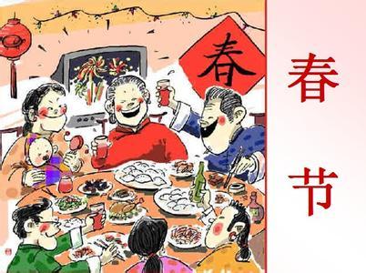 四川春节风俗_450字