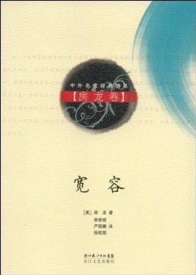 value_800个单词的值