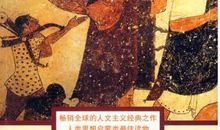 宽容与我同行_1000字