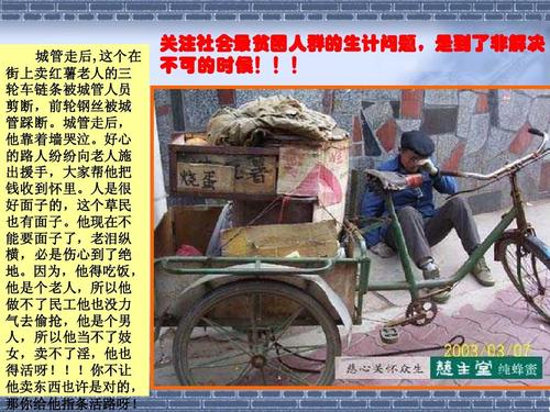 移动照片_650个字