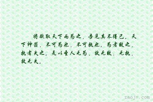 好的段落和好的句子材料：关于秋天_600个单词的句子