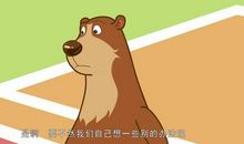 成语故事：抛砖引玉_700字