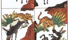 成语故事：黔驴技穷_450字