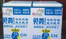 2018年湖北荆州中考作文范文四：攀爬的姿态（4）_700字