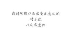 好段好句素材：描写秋天伤感的句子_1000字