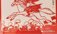 《三国演义》人物描写