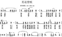 高二想象作文：南瓜星球_700字