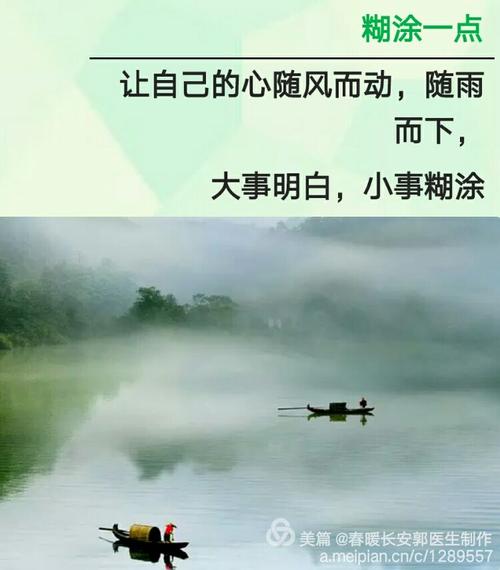 尊严无价_400字