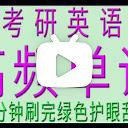 英语沉重的沉默_650个单词