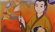 铁杵磨成针_1000字