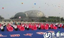 放飞中国梦_1000字