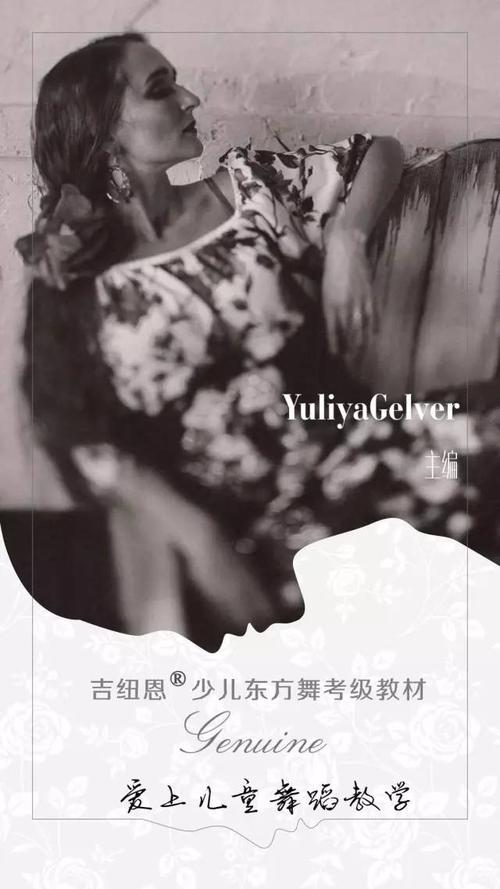 姜竹满的学习经历-CAN_1200字
