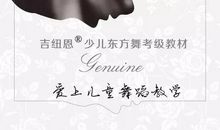 江竺蔓学习心得——CAN_1200字