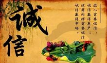 幸福是要学会宽容_300字