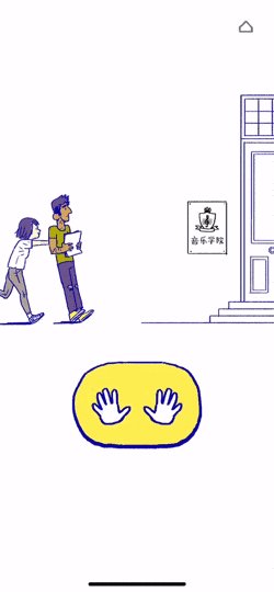 读《空中飞翔的露珠》的感想-爱与梦想创造飞翔的翅膀_1200个单词