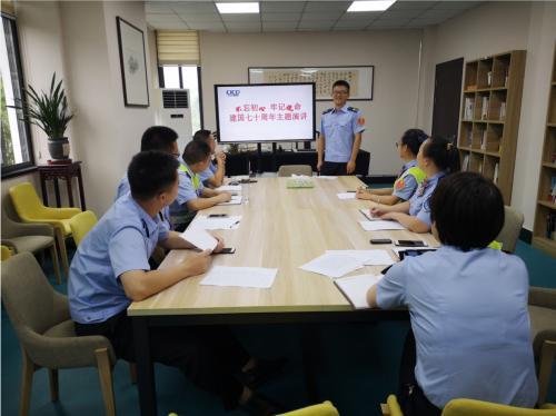 我的中国梦_650字