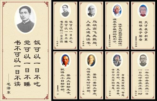 奋斗行情：奋斗者的励志名言_1000个单词
