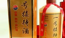 第二十五章-大埃阿斯之死