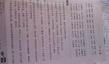 描写秋天果实的好句好段_1500字