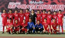 校园足球联赛_900字