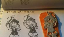 第二十六章-阿伽门农的结局