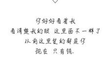 赞美秋天的句子_1500字