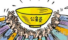 [我的烦恼]考砸了_550字