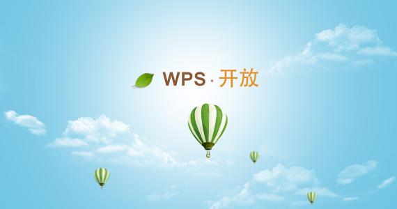 飞向梦想的天空_800字
