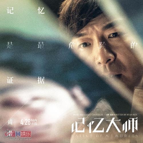 那个样子，我永恒的记忆_1500字