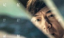 那目光，我永远的记忆_1500字