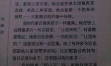 关于奶奶的作文：花儿落了，奶奶_1000字