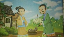 成语故事：入木三分_700字