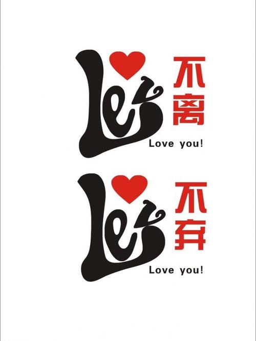命运就是美的感觉_650字
