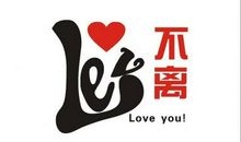 缘是美丽的感觉_650字