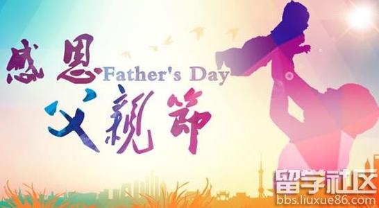 关于父亲之爱的构图：我最喜欢成语“父亲的爱就像一座山”，最多900个字