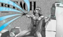 豹王之子_3000字