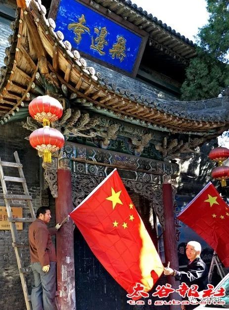 五星级红旗，我为你感到骄傲_900字